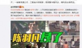 狗仔卓伟爆料新闻视频在线观看,狗仔团队最新视频揭秘